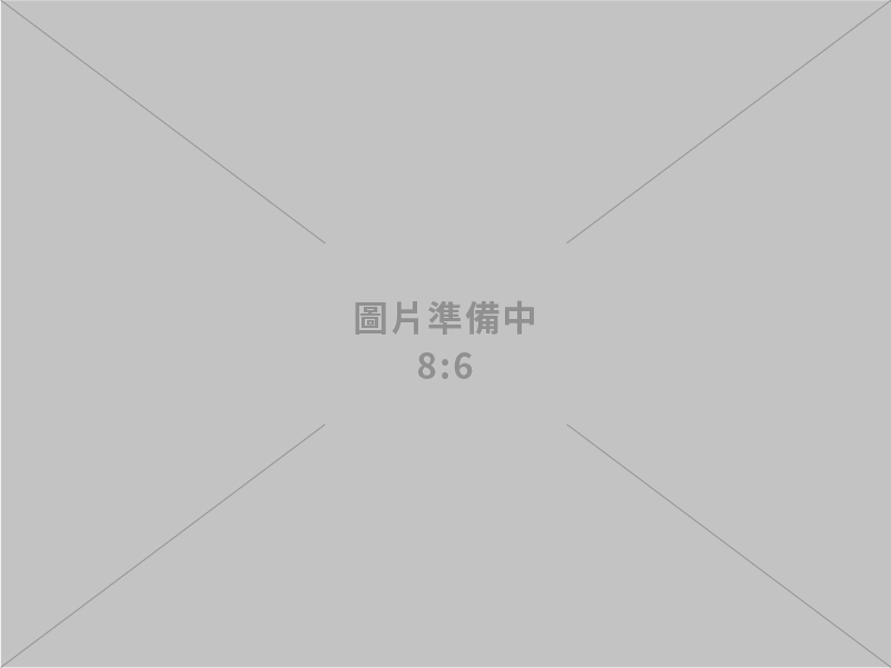 政院通過「臺灣地區與大陸地區人民關係條例」部分條文修正草案及「社會秩序維護法」部分條文修正草案 展現我國防禦滲透與維護主權決心